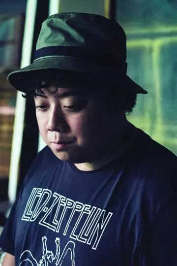 Zdjęcie Wong Hoi
