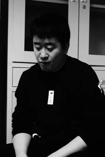 Zdjęcie Kang Chunlei #138780