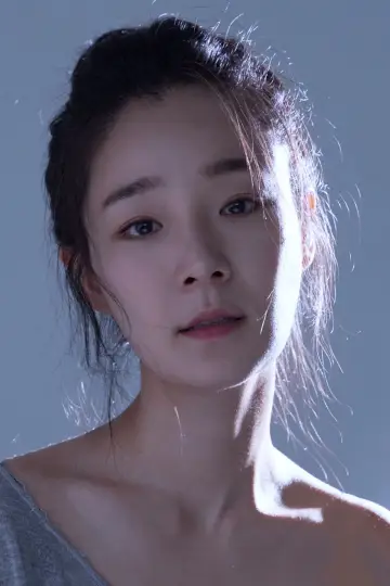 Zdjęcie Lee Ga-kyung #50546