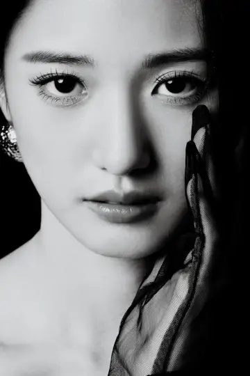 Zdjęcie  (Vivi Chen) #406967