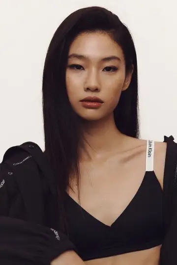 Zdjęcie  (Hoyeon) #177135