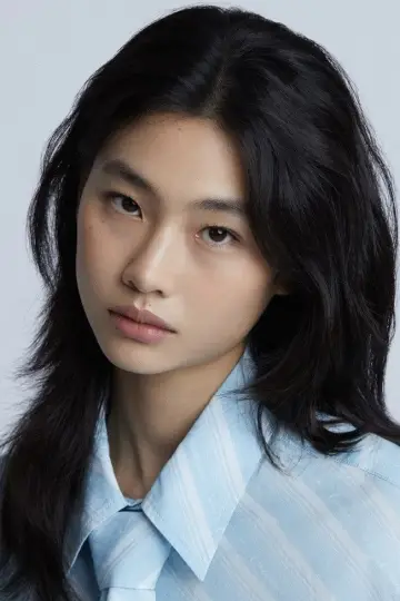 Zdjęcie Jung Ho-yeon (Hoyeon) #491430