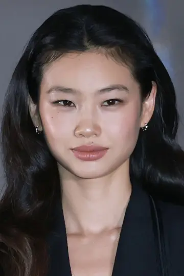 Zdjęcie Jung Ho-yeon (Hoyeon) #491432