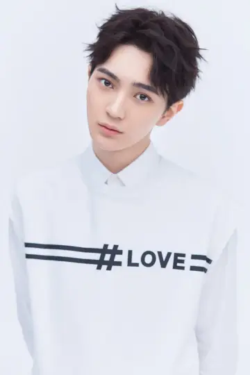 Zdjęcie  (Wang Shuyi) #303408