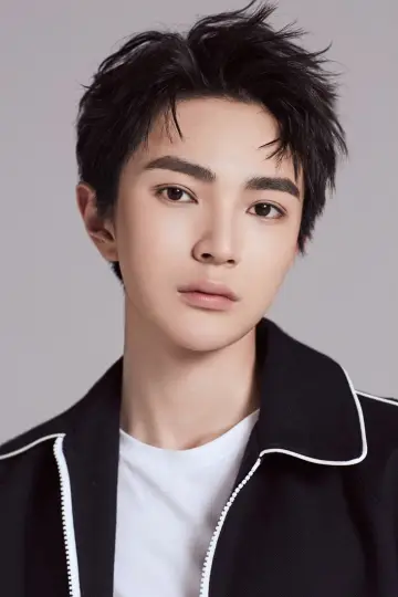 Zdjęcie  (Wang Shuyi) #303409