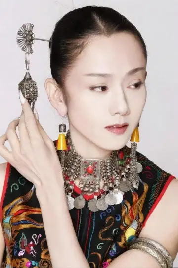 Zdjęcie Yang Liping #110849