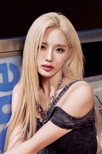 Zdjęcie Park Jiwon (Park Jiwon) #570775