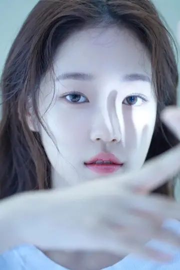 Zdjęcie Roh Yoon-seo #22847