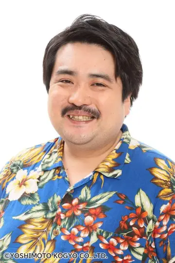 Zdjęcie Suzuki Mogura #133654