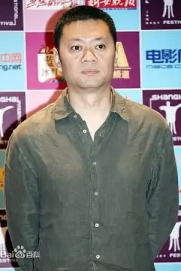 Zdjęcie Jing Wang #78090