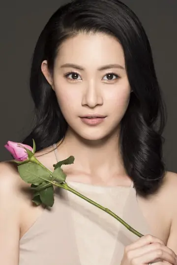 Zdjęcie Song Ziqiao #26921