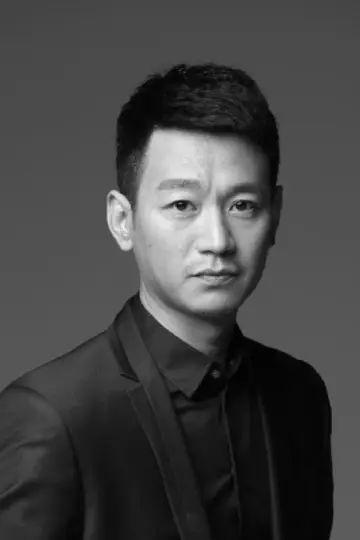 Zdjęcie Shi Chao #26923