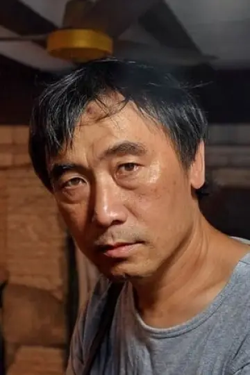 Zdjęcie Frank Chen #144509