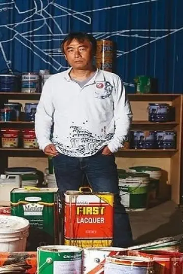 Zdjęcie Frank Chen #144510