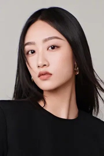 Zdjęcie Huang Ziqi #90725