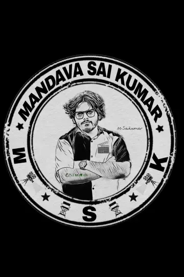 Zdjęcie  (Mandava Sai Kumar) #145990