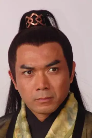 Zdjęcie Chen Jiming #244928