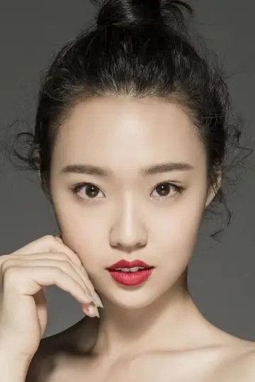 Zdjęcie Guan Le #247874
