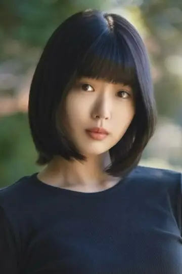 Zdjęcie Miyoshi Yoshino