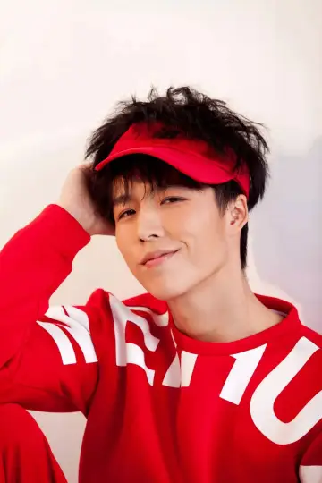 Zdjęcie  (Lin Yu) #383767