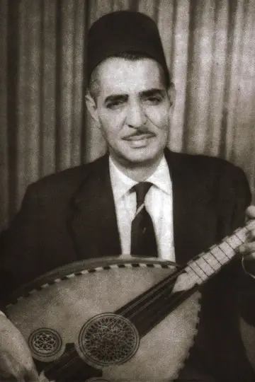 Zdjęcie  (El Hadj M'hamed El Anka) #366941