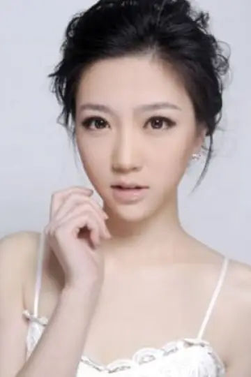 Zdjęcie Chunye Zhang #137320