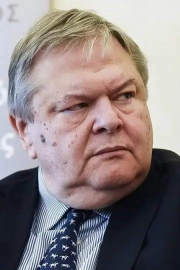 Zdjęcie #480402