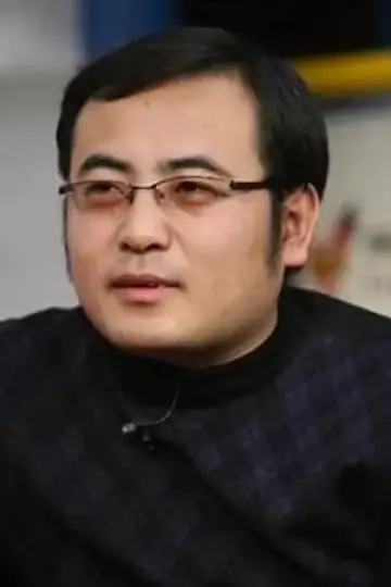 Zdjęcie Junzi Wei #131186