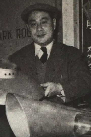 Zdjęcie Toru Matoba #539039