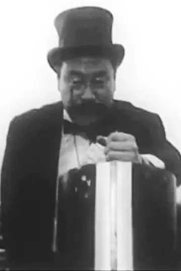 Zdjęcie Toru Matoba #539040