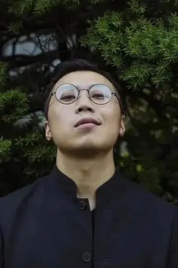 Zdjęcie Gu Dian #340165