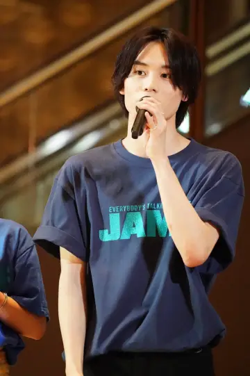 Zdjęcie Masaki Ota #106306