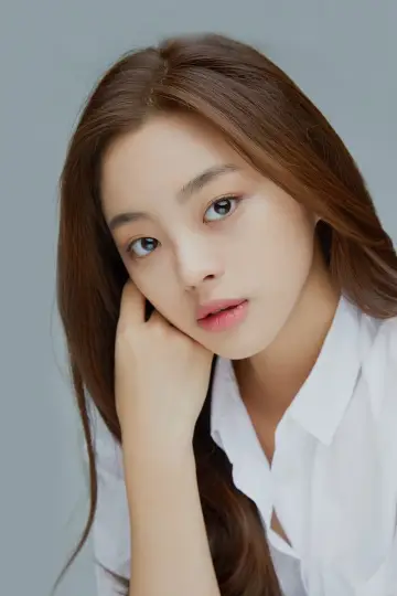 Zdjęcie Jeong So-ri