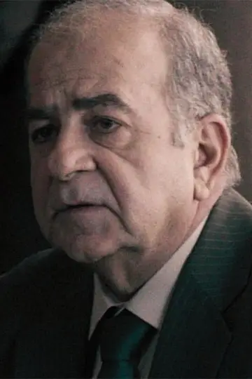 Zdjęcie  #319856