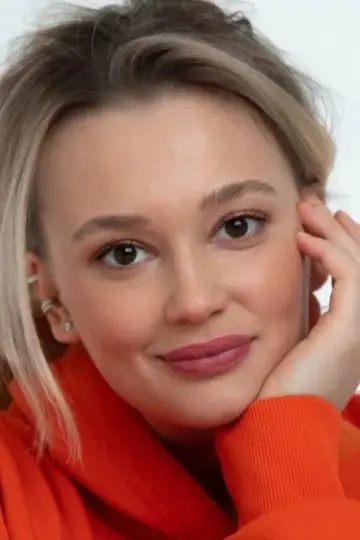 Zdjęcie Anastasiya Dubrovina #97584
