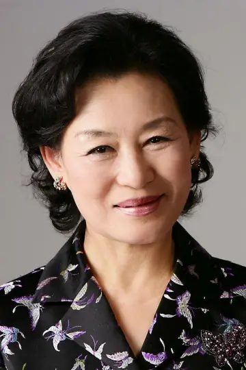 Zdjęcie Choi Sun-ja #41308