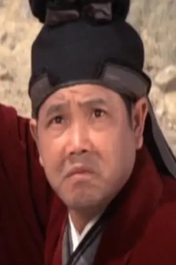 Zdjęcie Ho Bo-Sing #260317