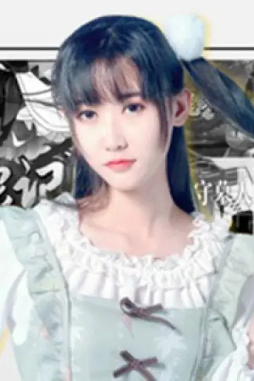 Zdjęcie  (Qian Chen) #446233