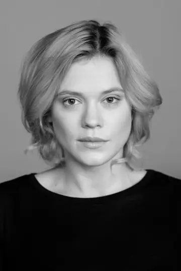 Zdjęcie Barbara Liberek (Barbara Liberek) #265709