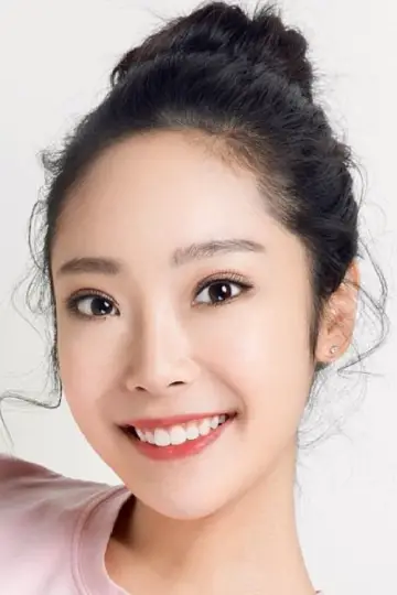Zdjęcie Ouyang Wenxin