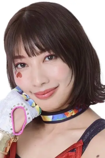 Zdjęcie Szieru Wakana #296065