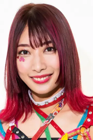 Zdjęcie Szieru Wakana (Shieru Wakana) #349977