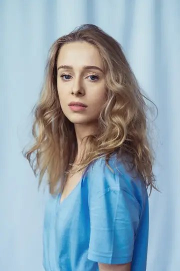 Zdjęcie Elżbieta Trzaskoś #240790