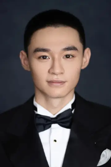 Zdjęcie Liu Yitie #130381