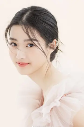 Zdjęcie Lu Yuxiao #135222
