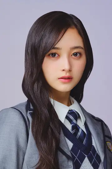 Zdjęcie Nagi Inoue #669399