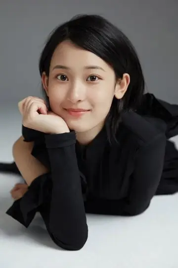 Zdjęcie Zhang Yitong #630150
