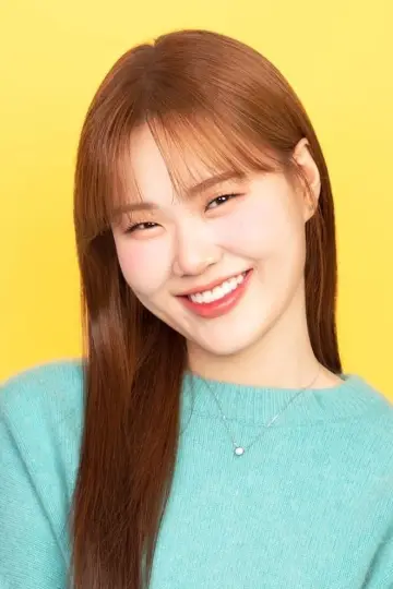 Zdjęcie  (Eom Ji-yoon) #253892