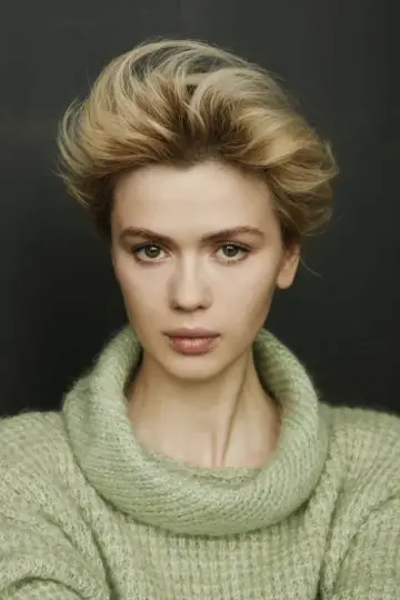 Zdjęcie #251123
