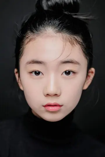 Zdjęcie Ryu Ji-an #82320